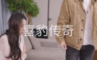 《小龙的飞驰人生（88集）》激情短剧一次看过瘾