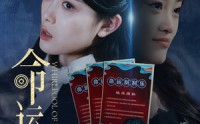 《命运漩涡（68集）》高清短剧全集在线畅看