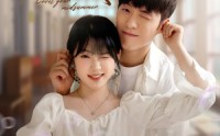 《暗恋始于盛夏（82集）》短剧全集免费随心赏