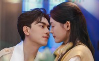 《他的深情眼（76集）》短剧高清全集免费看