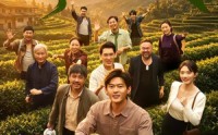 《青山不改（71集）》高分短剧免费在线看全集