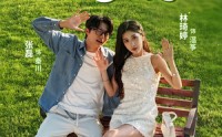 《婚情告急宝贝来袭（77集）》免费短剧高清在线追