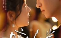 《暗处生光（82集）》优质短剧全集免费观赏