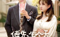 《爱意浓时奔向你（68集）》高清短剧全集在线畅看