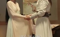 《穿书后公主爱上我（93集）》精彩短剧全集免费欣赏