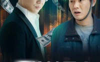 《冒牌继承人》（75集）短剧精彩片段抢先看