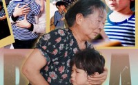 《常回家看看（40集）》亲情短剧全集免费
