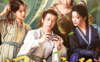 《冒姓琅琊（80集）》热门短剧免费在线畅享