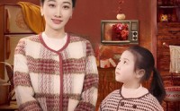 《大年三十（43集）》团圆短剧高清播放