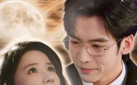 《非分之想＆不及牡丹真国色（30集）》优质短剧流畅播放