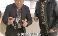 《星途璀璨》73集精彩短剧在线看