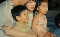 《辣妈在八零（75集）》复古短剧全集畅享