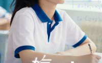 《梅花香自苦寒来（64集）》高分短剧全集在线畅看