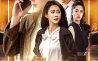 《有情人终成眷属（38集）》热门短剧全集免费欣赏