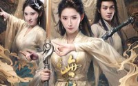 《改修无情道后，师兄们哭着求原谅（81集）》独家短剧资源任你享