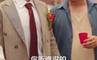 《霄河映相宜 (80集)》超清短剧全集免费观影