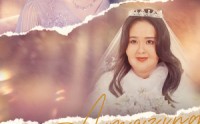 《变身后我闪婚惊艳全球》（74集）独家短剧抢先看
