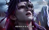 《神文撼世，一字乾坤（62集）》优质短剧在线流畅播放
