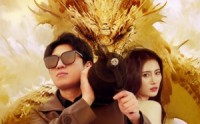 《我不是龙王》（80集）热门短剧畅快看