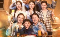 《奶奶叱咤七零年代（80集）》在线看短剧完整版