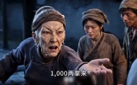 《太子妃她力能扛鼎（113集）》热门短剧全集免费速看