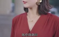 《重生后，我扬名立万（84集）》高清短剧在线播放
