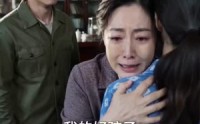 《泥火生花（54集）》短剧免费在线完整赏