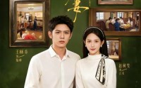 《八零辣妻，心声被听后拿捏全家了（83集）》热门短剧全集免费播