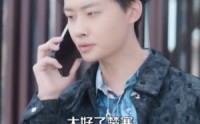 《卧底，我本色出演就行（66集）》高分短剧免费在线播放