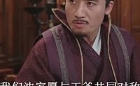 《你是我的星辰（100集）》精彩短剧在线连看