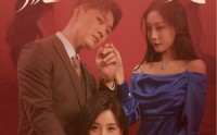 《偷听女儿心声叛逆老公要害我（41集）》完整短剧剧情一次看过瘾