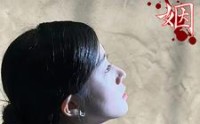 《致幻婚姻（100集）》热播短剧全剧情在线观