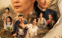 《魂穿80，做极品老太婆第二季（77集）》必看短剧完整版在线赏