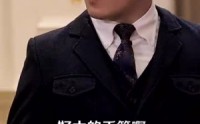 《黑域至尊（大夏天骄）》（30集）独家短剧畅享看