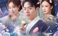 《世间无我这般人（70集）》独家短剧一追到底