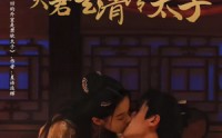 《糟糕我绑回的夫君是清冷太子（63集）》优质短剧免费在线追剧