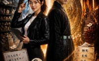 《我的古代投资对象（52集）》热门短剧免费全集点播