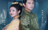 《新版：冷王盛宠法医妃》（94集）短剧连播不间断观看