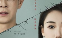 《均摊心跳（30集）》优质短剧全集免费追剧