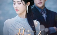 《丑千金变美后又狂又撩（46集）》热门短剧一次看过瘾