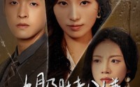 《七月孕肚老公嫌，我引产后他却悔哭了》（44集）精选短剧高清看
