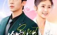《农家小甜妻（112集）》独家短剧全集免费看