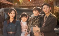 《一九八八，归来的她&一九八八归来的她（74集）》新锐短剧免费追看