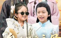 《参选侯府主母专治纨绔小崽子（60集）》精彩短剧在线免费赏