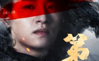 《第二双眼（90集）》全集短剧极速在线播放