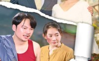 《中年觉醒，我甩掉了极品前夫一家（54集）》爽看短剧全集不卡顿