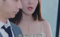 《七个姐姐（51集）》独家短剧畅享不停