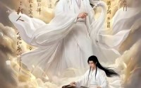 《师叔祖沉睡万年醒来后出手了（75集）》优质短剧无广告全集观