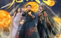 《我什么时候无敌了》（94集）必看短剧高清播放