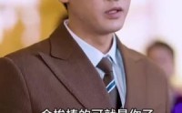 《永夜圣父（87集）》热门短剧全集欣赏